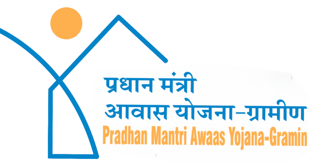 pradhan mantri awas yojana gramin 2025