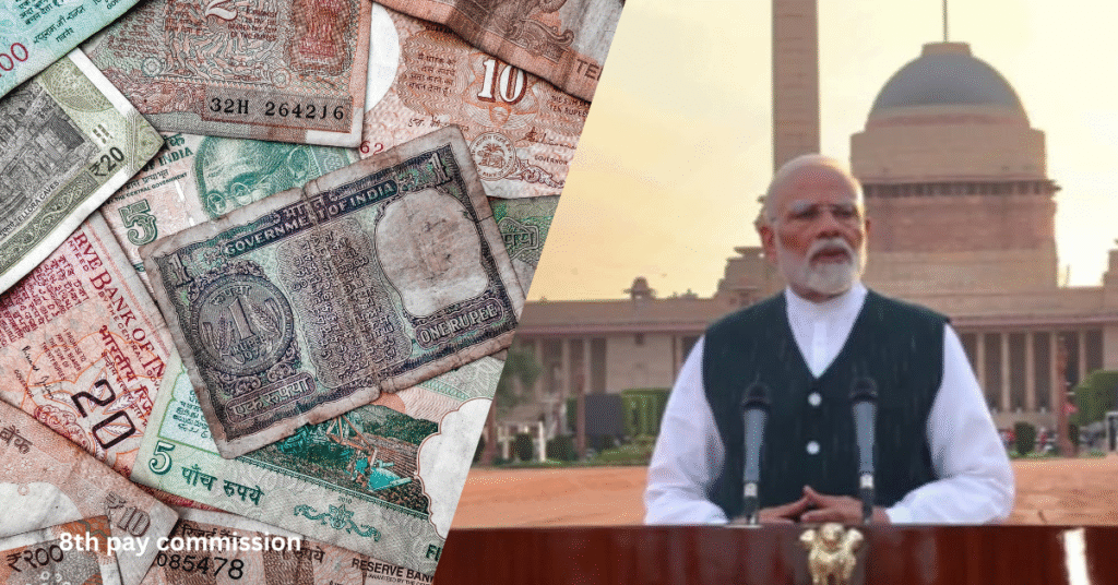 8th pay commission