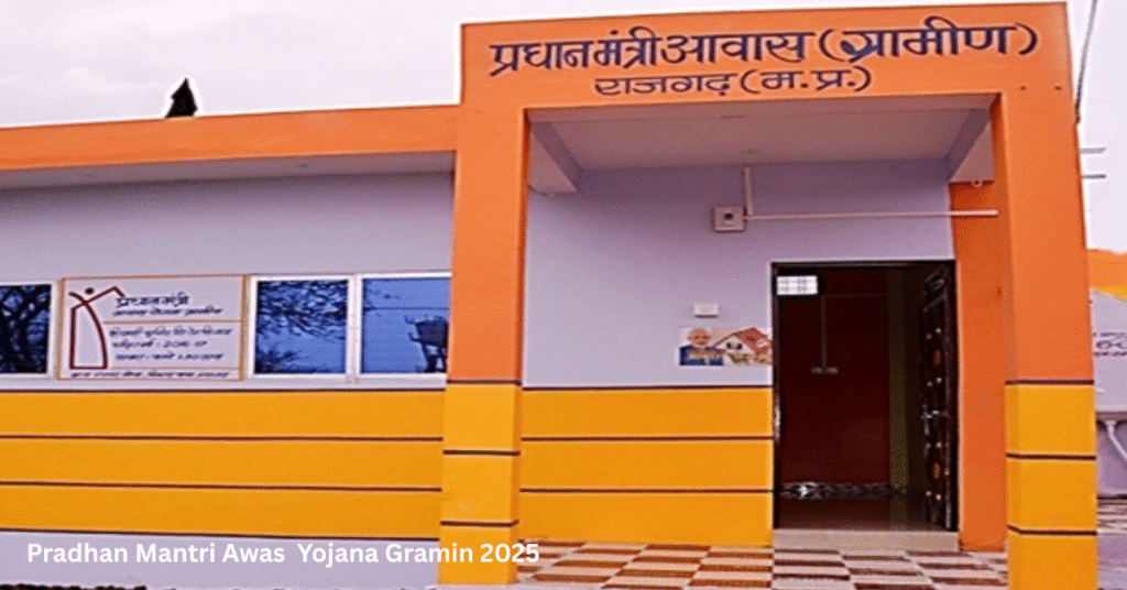 pradhan mantri awas yojana gramin 2025